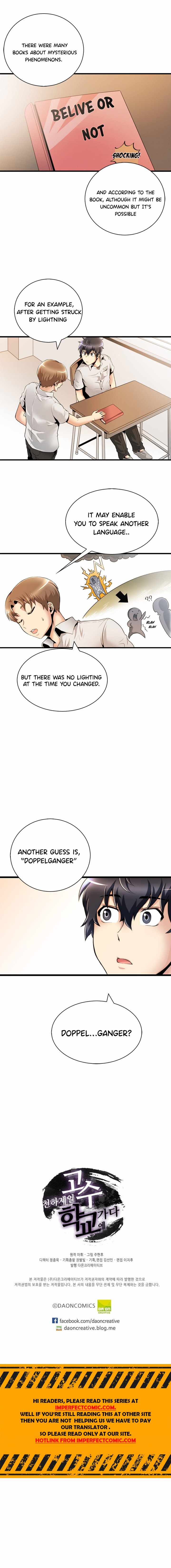 The Strongest Warlord Goes to School Chapter 14 7
